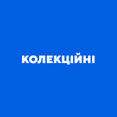 Колекційні Funko Pop
